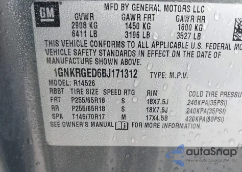 2011 Chevrolet Traverse 1Lt из США, поврежденный, VIN 1GNKRGED6BJ171312